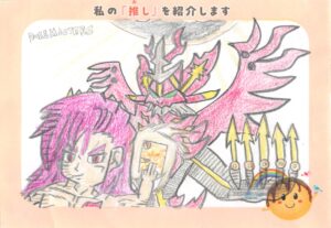 タツヤ